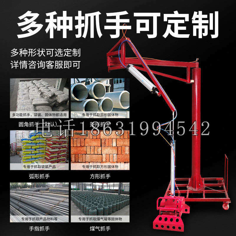 浮山县schunk气缸|德国schunk机械抓手1315983|DPG-PLUS 80-1-AS代理商