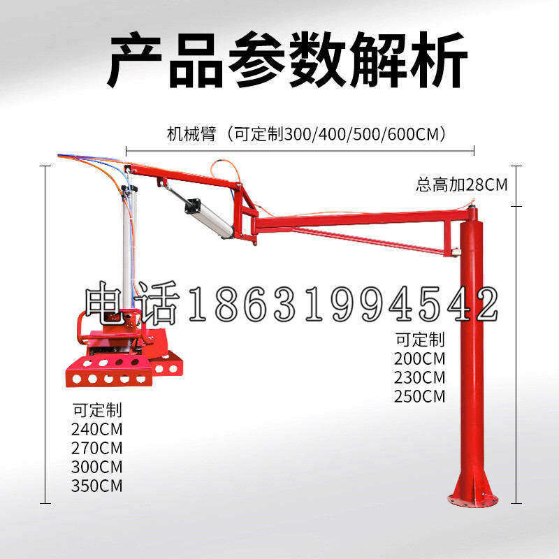 浮山县schunk雄克机械抓手PGN-plus系列0372092|PGN-plus 64-1-AS-KVZ
